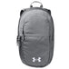 Under Armour All Sport Backpack Under Armour