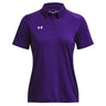 Under Armour Women's Team Tech Polo Under Armour