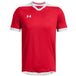 Under Armour Men's Maquina 3.0 Short Sleeve Volleyball Jersey Under Armour