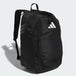 adidas Stadium 4 Backpack Black - 1