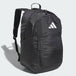 adidas Stadium 4 Backpack Dark Grey