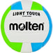 Molten MS240 Light Touch Volleyball Molten