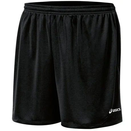 ASICS Men's Rival II Short - 4" Inseam Asics