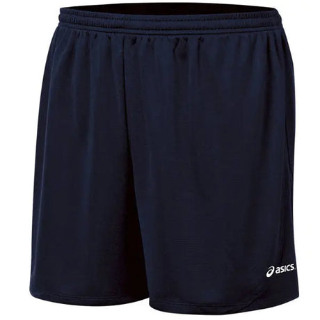 ASICS Men's Rival II Short - 4" Inseam Asics