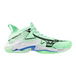 Mizuno Unisex Wave Lightning Neo 3 Volleyball Shoe Neo Mint White - 1